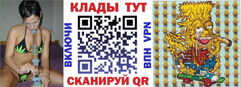 Псилоцибиновые грибы Белорецк