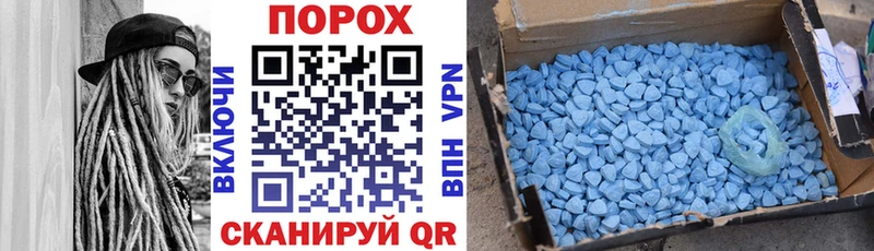 АМФ 97%  Белорецк 