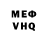 Метадон methadone Hector Fider