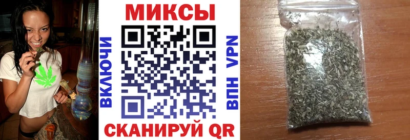 Бутират 99% Белорецк