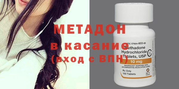 гашишное масло Лиски