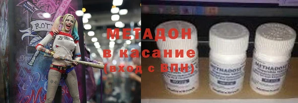 прущий лед Лихославль