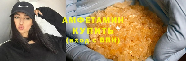 прущий лед Лихославль