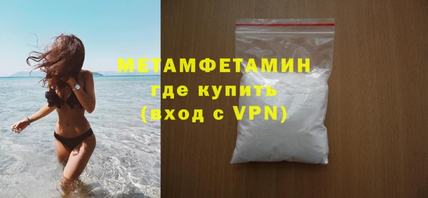 прущий лед Лихославль