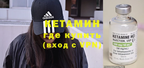 гашишное масло Лиски