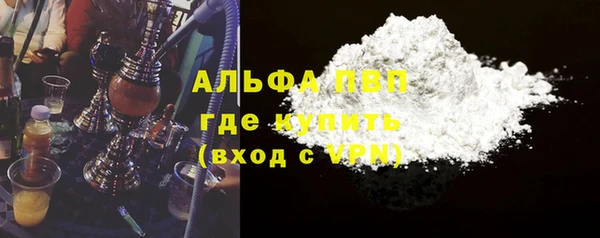 прущий лед Лихославль