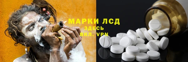 прущий лед Лихославль