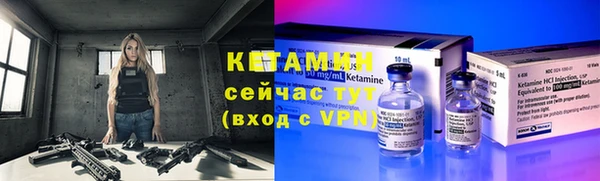 MDMA Лабытнанги