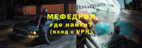 кокаин VHQ Горняк