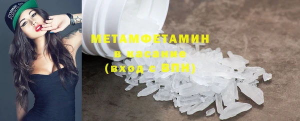 соль курить ск Липки
