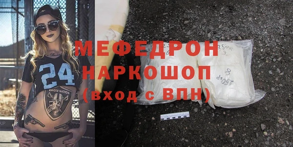 гашишное масло Лиски