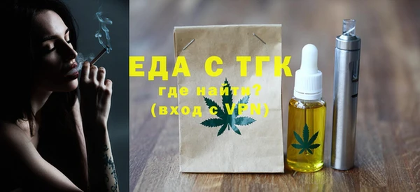прущий лед Лихославль