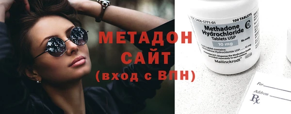 героин Белоозёрский