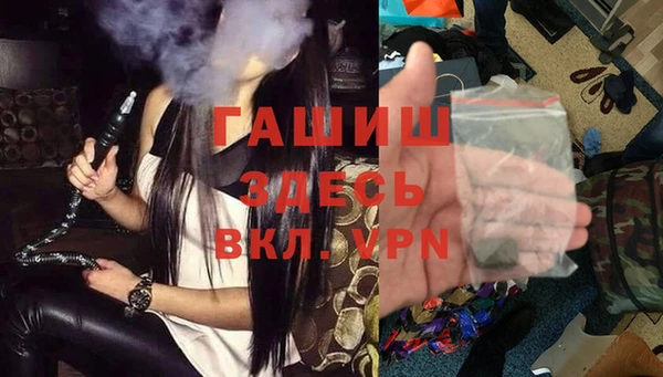 кокаин VHQ Горняк