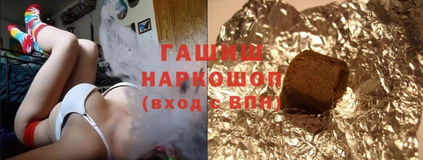 прущий лед Лихославль