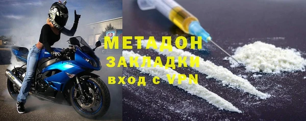 соль курить ск Липки