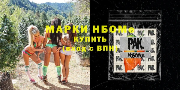 прущий лед Лихославль