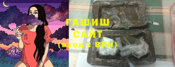 прущий лед Лихославль