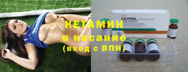 таблы Лагань