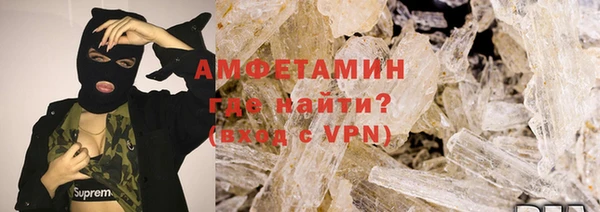 2c-b Ачинск