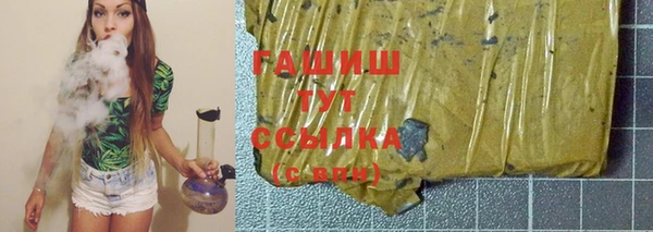 прущий лед Лихославль