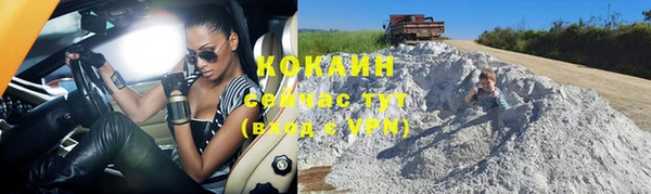 амфетамин Ладушкин