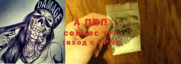 гашишное масло Лиски