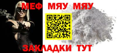 гашишное масло Аргун