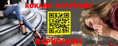 дистиллят марихуана Аргун