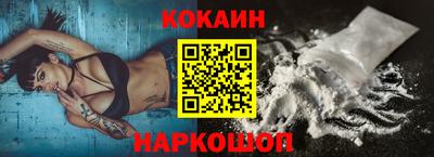 гашишное масло Аргун
