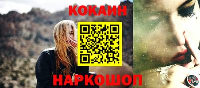 дистиллят марихуана Аргун