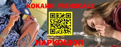 гашишное масло Апшеронск