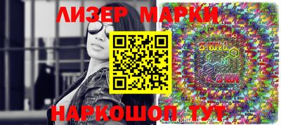 дистиллят марихуана Аргун