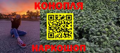 наркотики Абинск