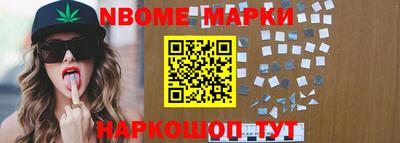 гашишное масло Аргун