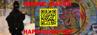 дистиллят марихуана Аргун