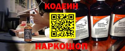 синтетический гашиш Апрелевка