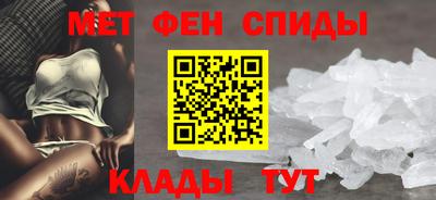 трава Апрелевка