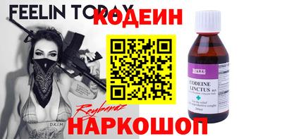 гашишное масло Аргун
