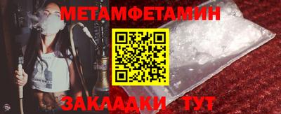 гашишное масло Аргун