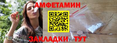 гашишное масло Апшеронск