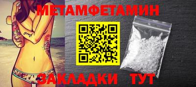 гашишное масло Аргун