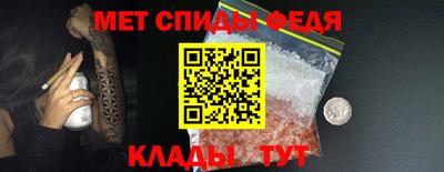 синтетический гашиш Апрелевка