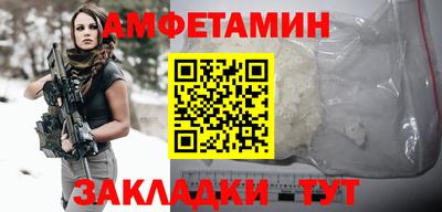 гашишное масло Апшеронск