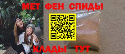 гашик Бугуруслан