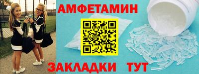 гашишное масло Аргун