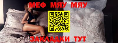 гашишное масло Аргун