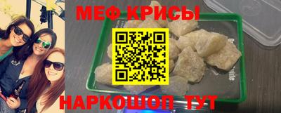 гашишное масло Аргун