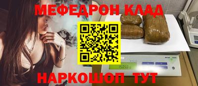 гашишное масло Аргун