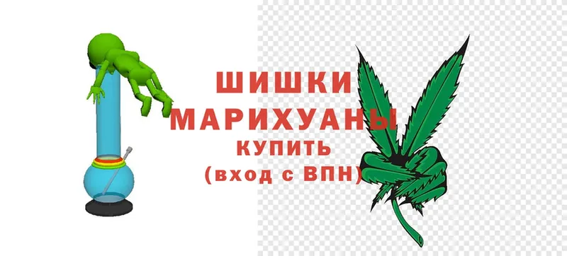 дарнет шоп  Белорецк  Марихуана VHQ 